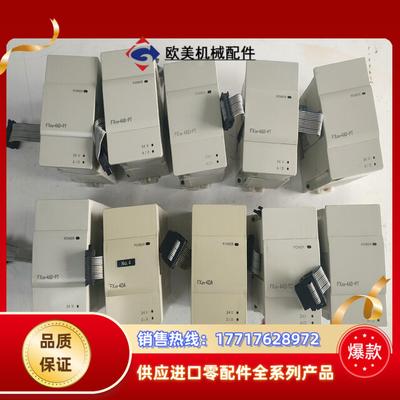 三菱PLC扩展模块FX2N-4AD-PT八台，FX2N-4D议价