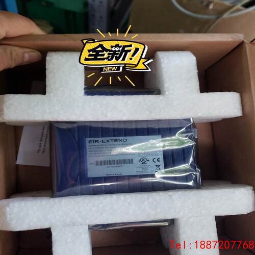 【非标价】ELINX EIR-EXTEND 以太网扩展模块