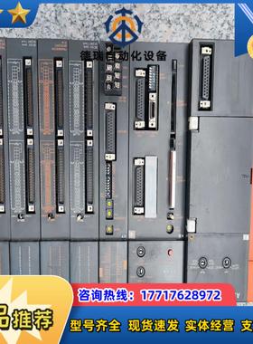 三菱大A系列PLC模块，A2ACPU. A61P. AD51议价