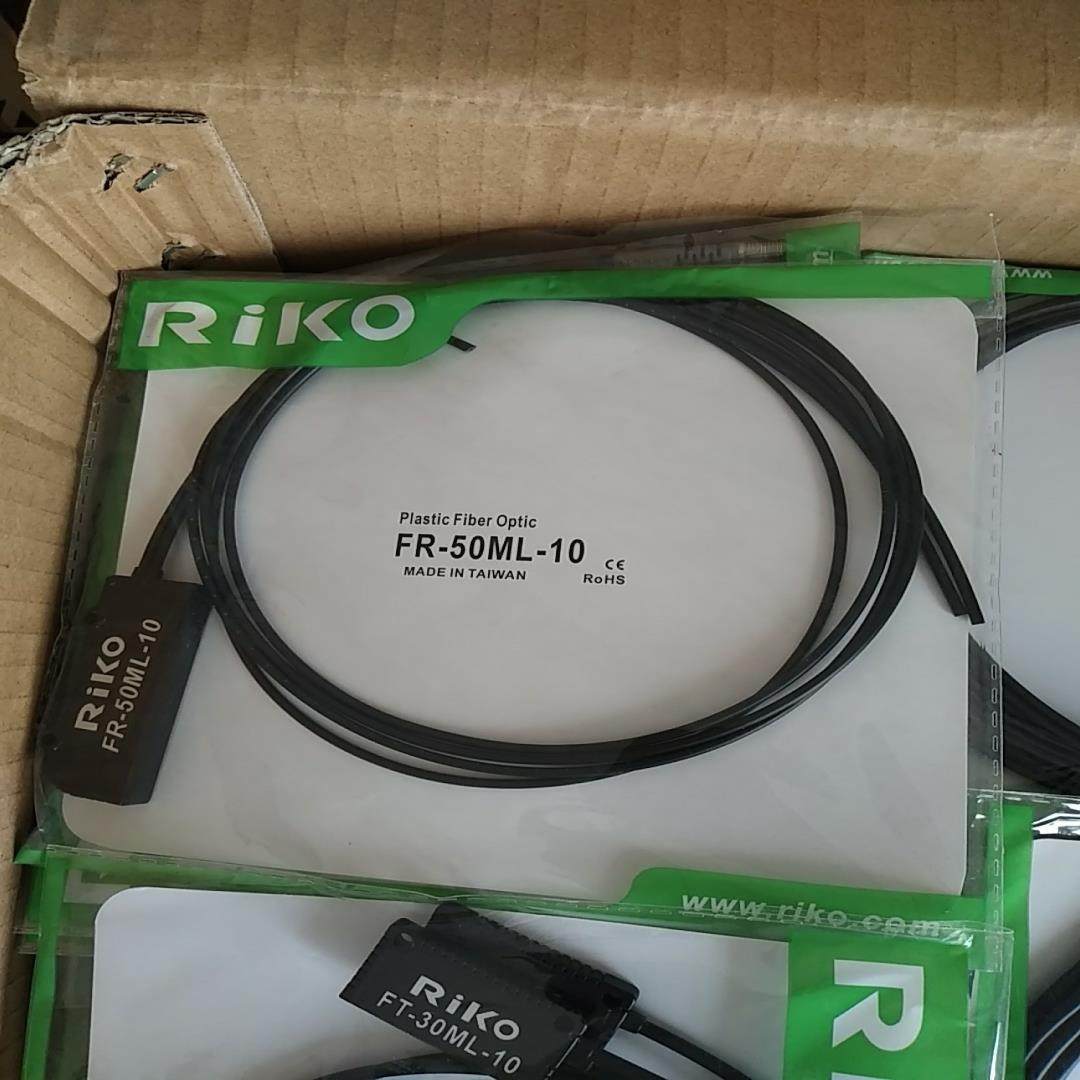 （设备配件）台湾力科RIKO光纤传感器FT-50ML-20  FT-30,3C数码配件,其它配件,淘宝优惠券,粉丝福利购,淘宝优惠卷
