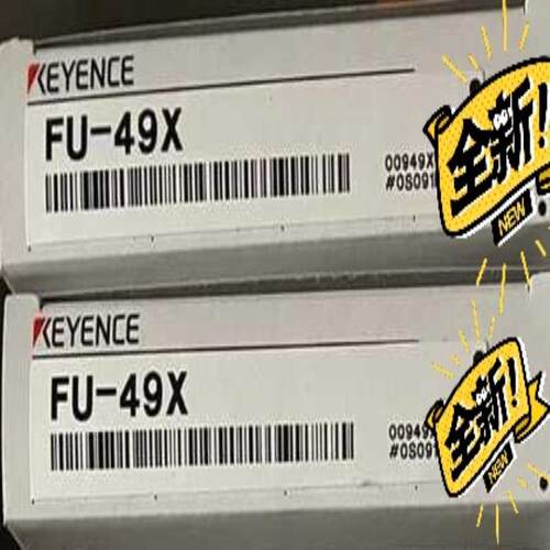 FU-49X  基恩士KEYENCE光纤传感器,全新原装正品