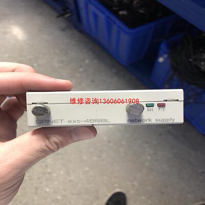 （请询价）新启航network supply ext-488BL 进口议价