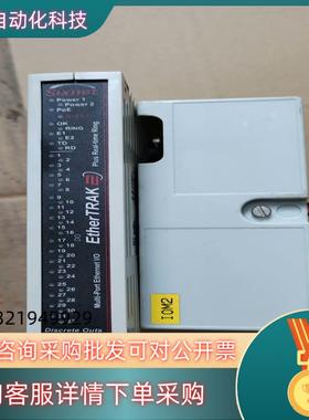 现货红狮 sixnet 模块E2－32DO24－D功能好