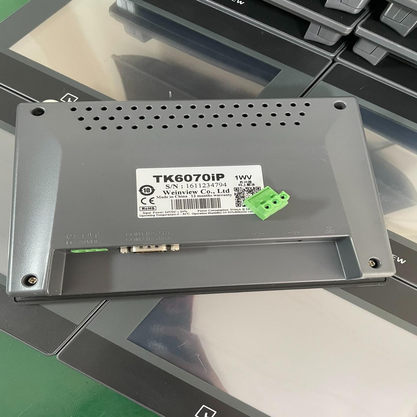 威纶触摸屏 TK6070iP