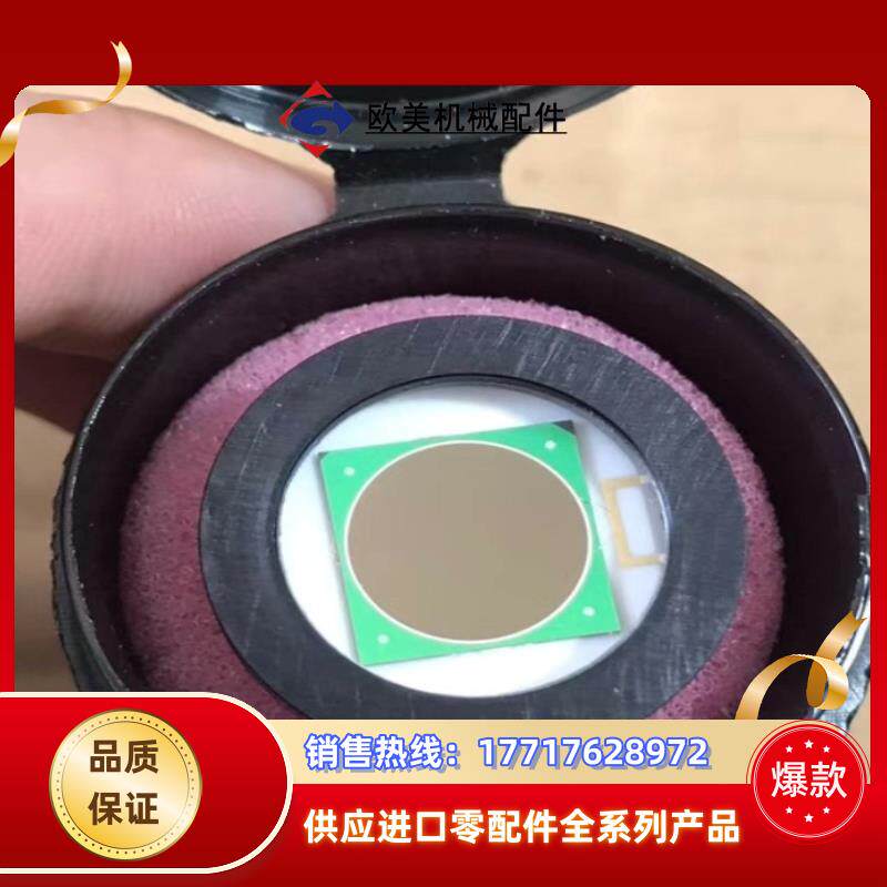 Advanced Photonix  SD 3983 618议价