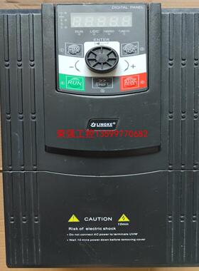 【荣强工控】LK530H-D4T9R0GB/011PB  LINGKE变