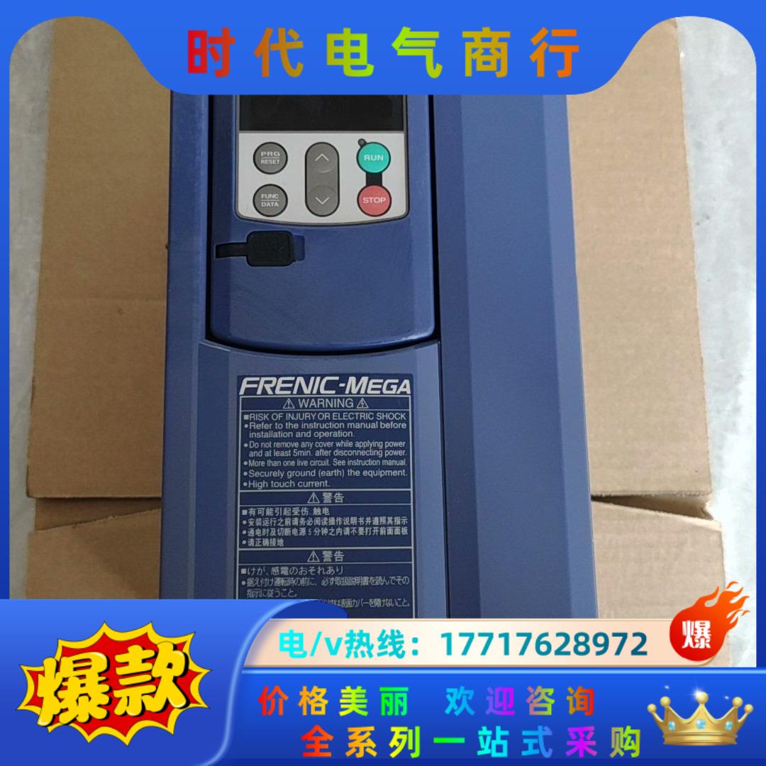 富士变频器FRN3.7G1S-4C G1S 3.7KW变频器议价