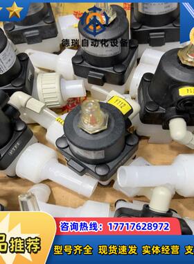 Gemu盖米 610 15D78205211/NOAE05气