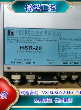 原装hilberling 激光电源laser diode con议价