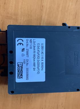 [德峰] 模块菲尼克斯滤波器电力线2788977