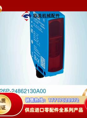 WFM30-40P321 订货号: 6037819议价