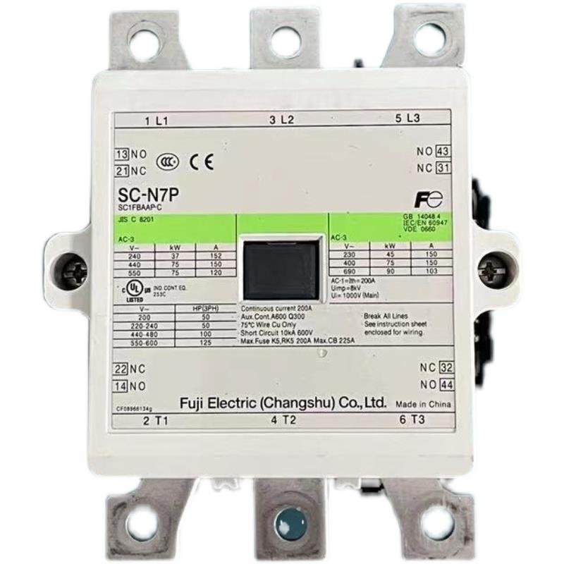 SC-N7/N7P   富士接触器，220VAC/DC通用