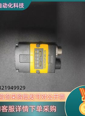 现货康耐视COGNEXDM262X 读码器成色新不