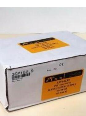 [德峰]3CP152.9倍加莱新品库存一个