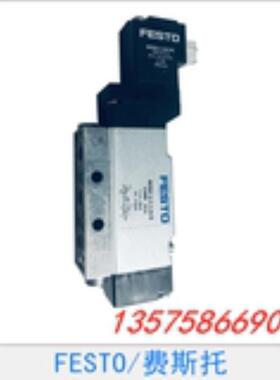 费斯托 FESTO 电磁阀 173095 MOEBH-3/2-1/8-B-230AC