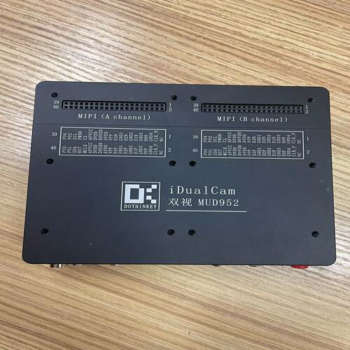 （设备配件） 测试成色度信MUD952  双视盒漂亮