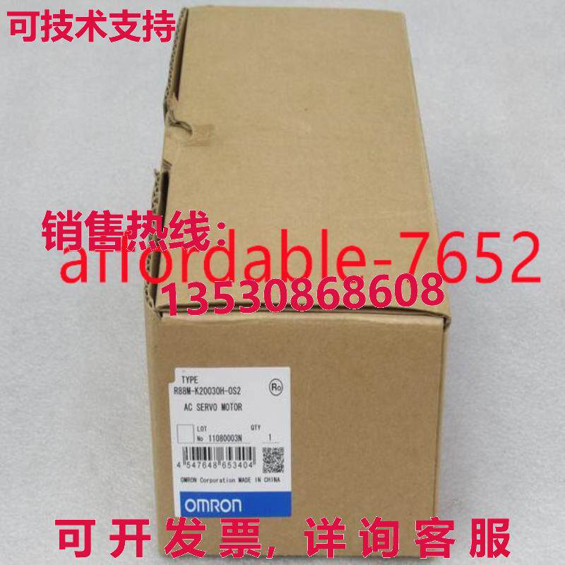 原装供应伺服电机 R88M-K20030H-OS2