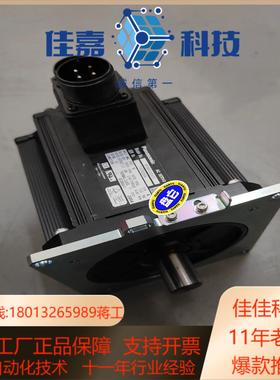 MHMA102A2C disco清洗马达 需要联系 议价