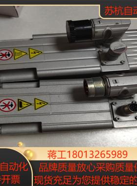 费斯托伺服电机EMMS-AS-70-M-LS-R  5501