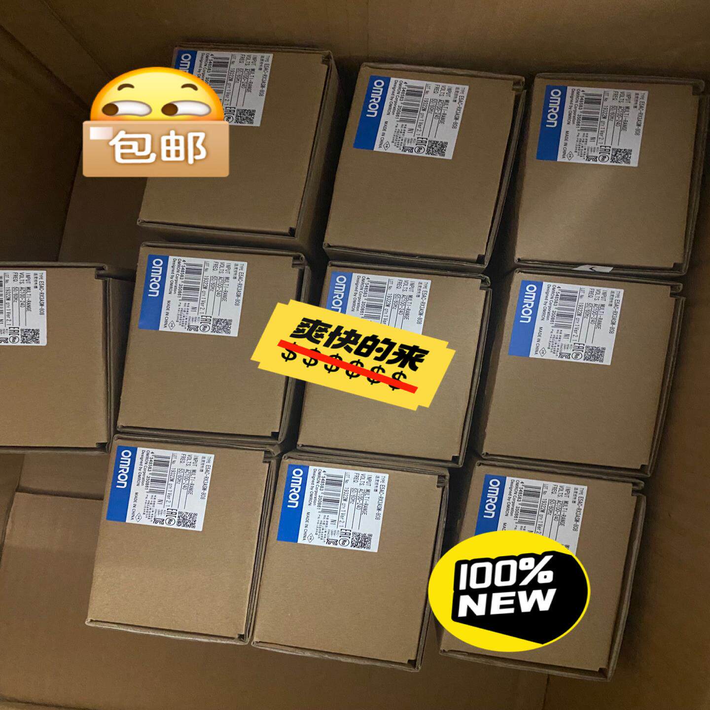 全新正品温控器 E5AC-CX3ASM-800 便宜出