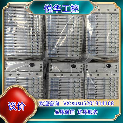 原装FESTO 阀岛模块、订货号530411、533345+57议