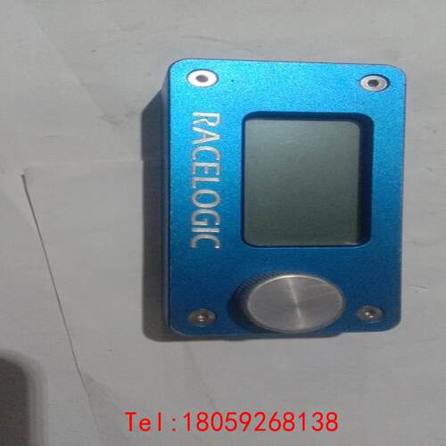 【非标价】瑞思捷RACELOGIC  RLVBFMAN File Ma