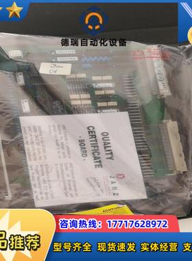 全新Janztec VDOT-32 VMEbus 主板，议价