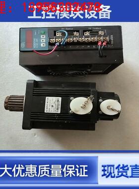 议价讯成伺服驱动器XCS2011A3  1.5KW 220V