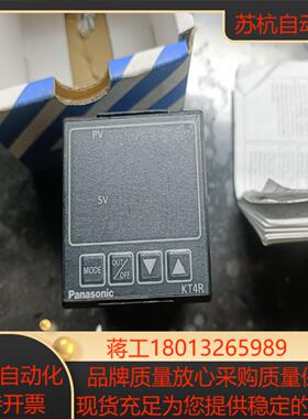 原装KT4R温控器AKT4R1111001