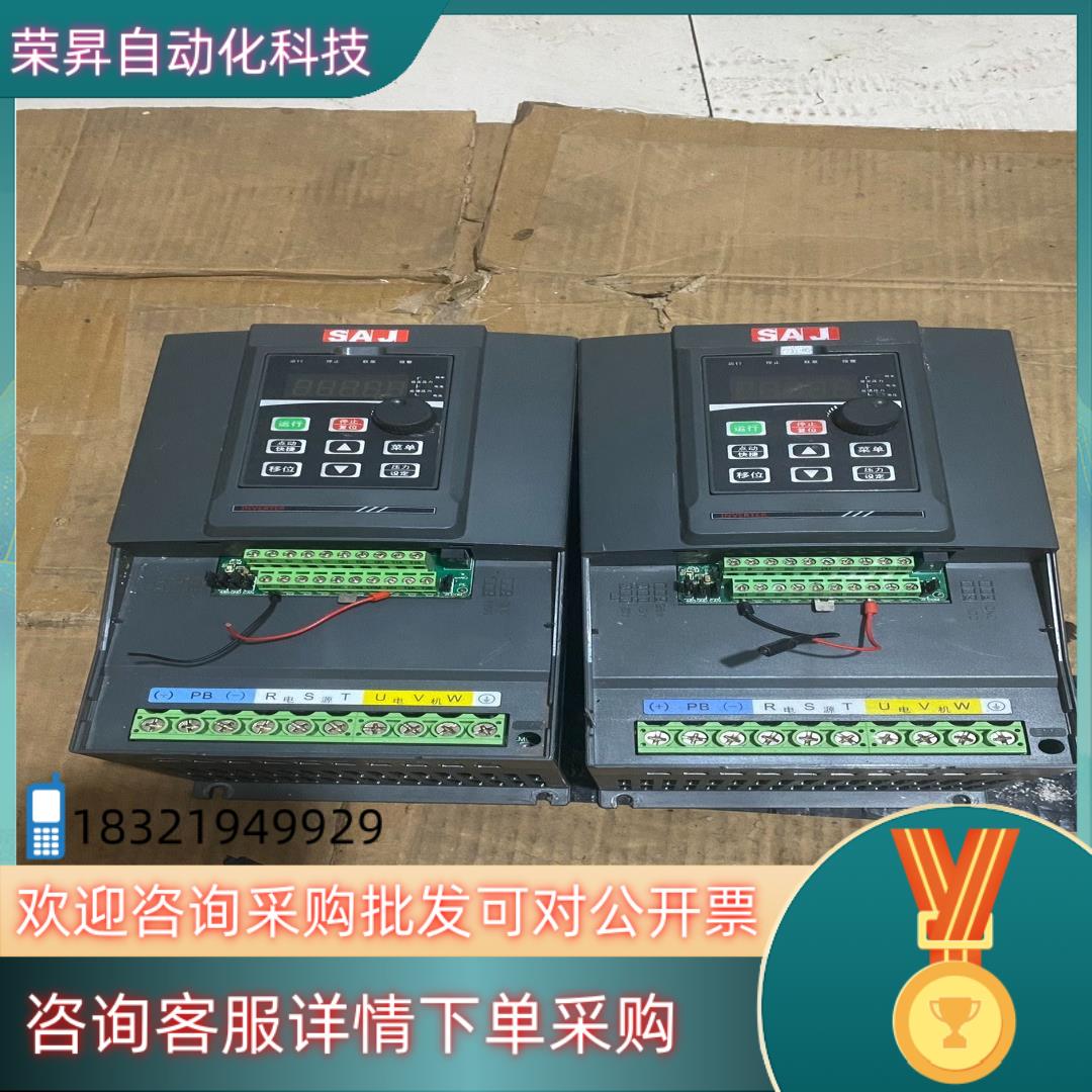 现货三晶变频器PDG10一4T7R5B7.5Kw