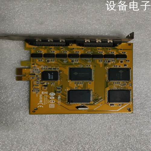 (设备配件）三泰SER5416H Ver 0.9A
