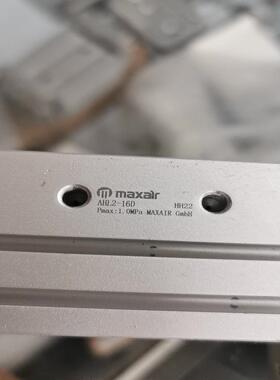 MAXAIR宽型气爪气缸AHL2-16D