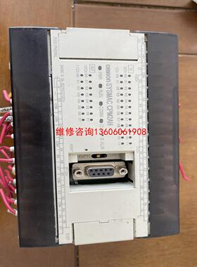 （请询价）PLC控制器，型号CPM2AH-40R-A，需要联议价