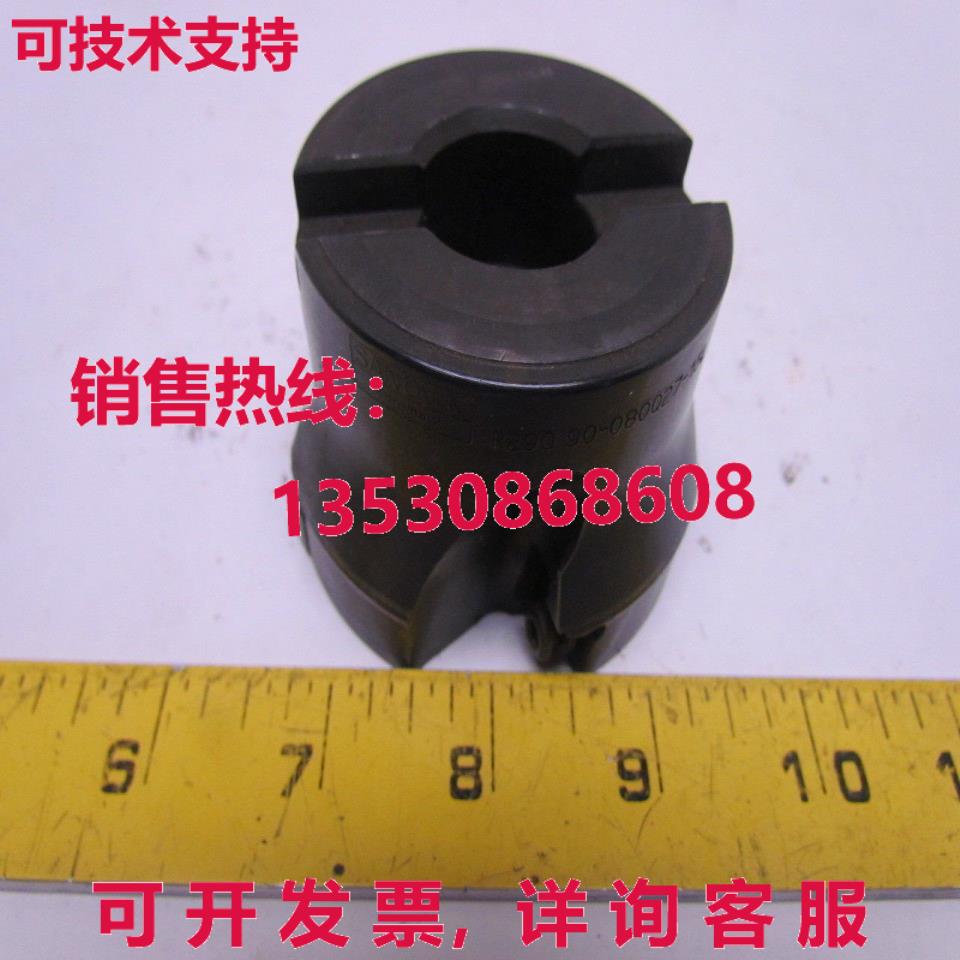 R290.90-080Q27-15L 肩铣刀 80 毫米直径 4 插入 90 Deg 27 毫米