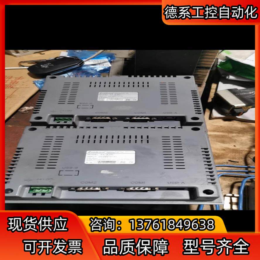 显控触摸屏SA-5.7C两台原装功能正常