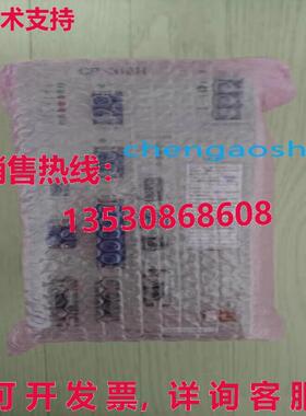 原装供应CP-316H/218B No packaging by  or