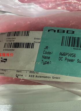 ABB电极AW600，PSU包型号AW600056同款两个，