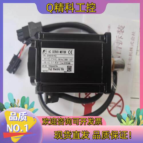 现货GYS401D5-HC2全新原装安川伺服电机