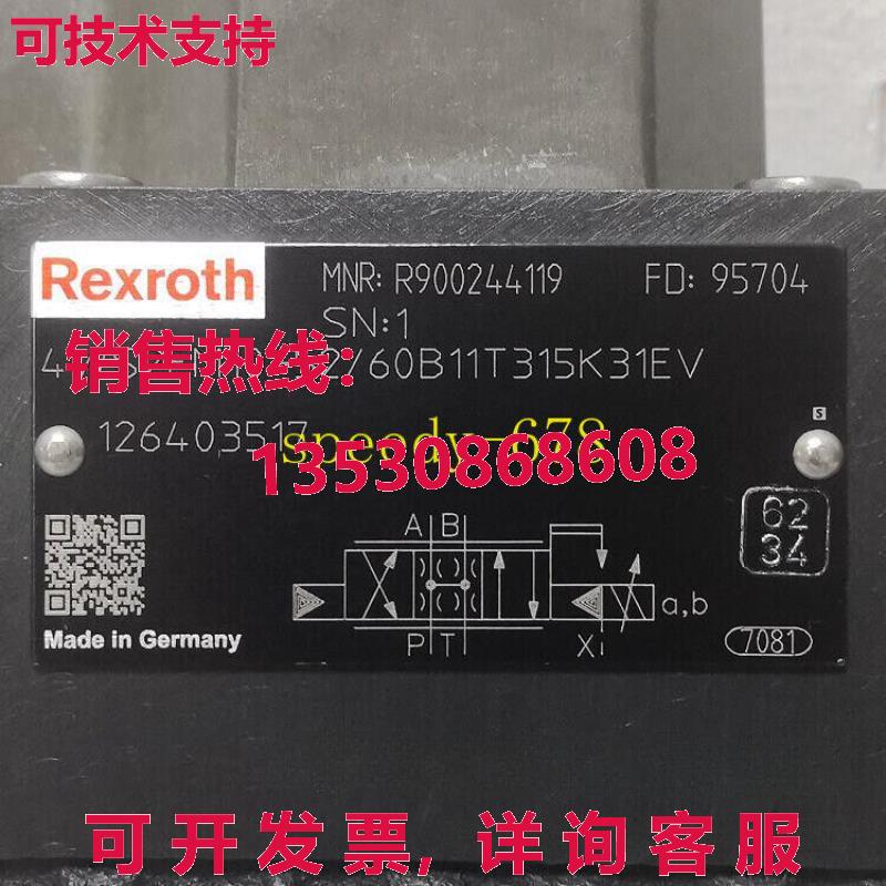 供应原装Rexroth R900244119 4WS2EM10-5X/60B11T315K31EV Valve