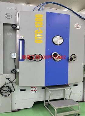 【荣强工控】光驰OTEC-1300议价