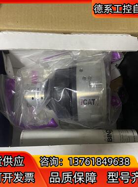 宾采尔BINZEL原装机器人防撞传感器ICAT全新原装正品，