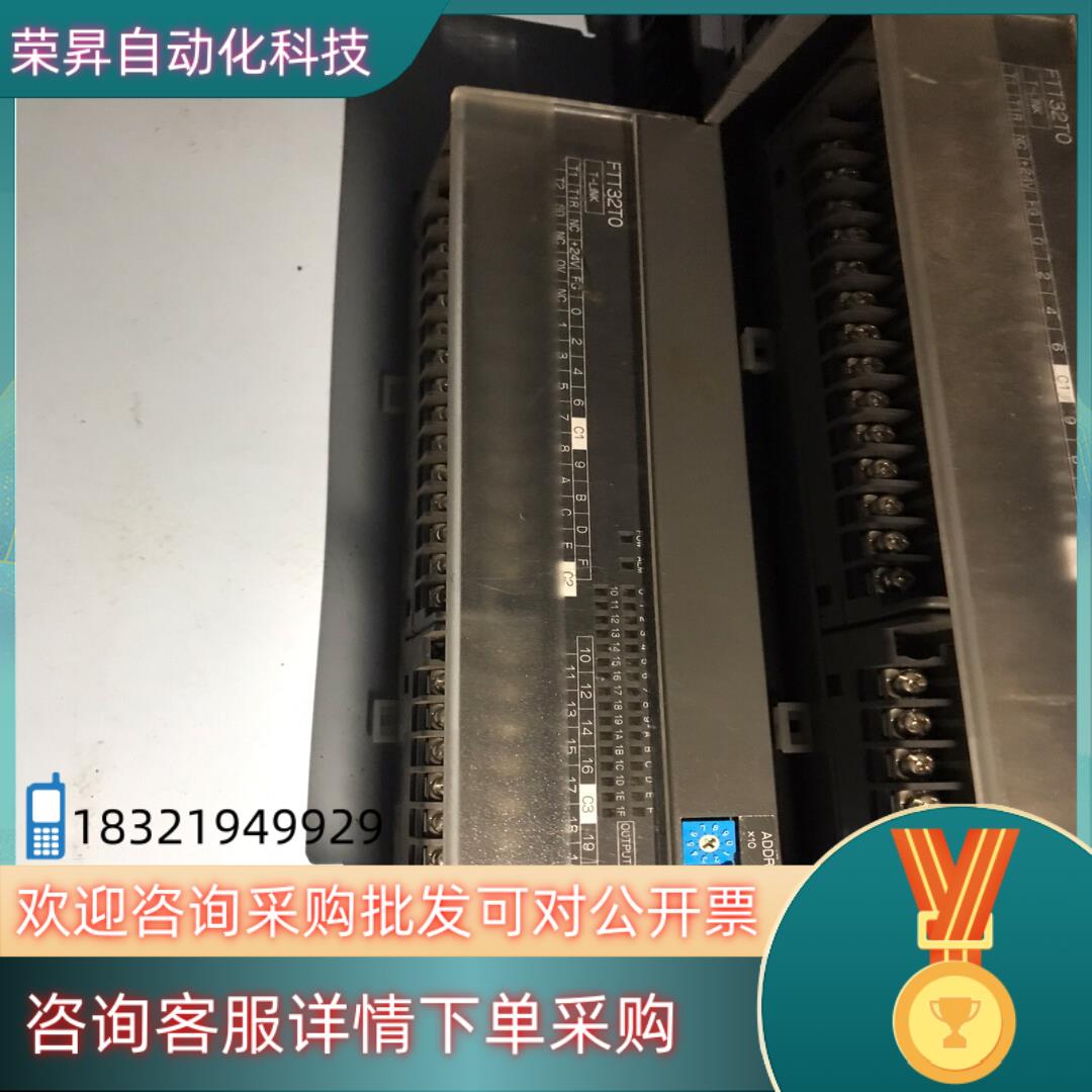 现货富士模块 Ftt3204  Ftt32T0 质量保证漂亮