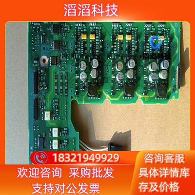 现货A5E00768956/A5E00765725/A5E326