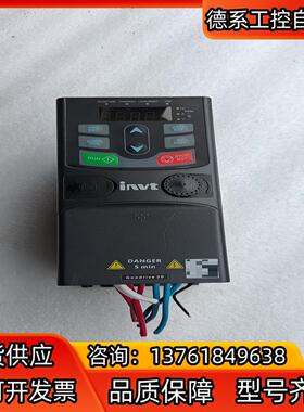 2022年英威腾GD20-2R2G-4 2.2kw