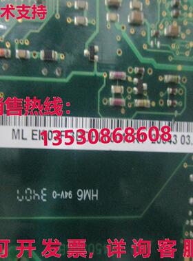 供应原装 EI803F 3BDH000017R1  & 延长技术支持