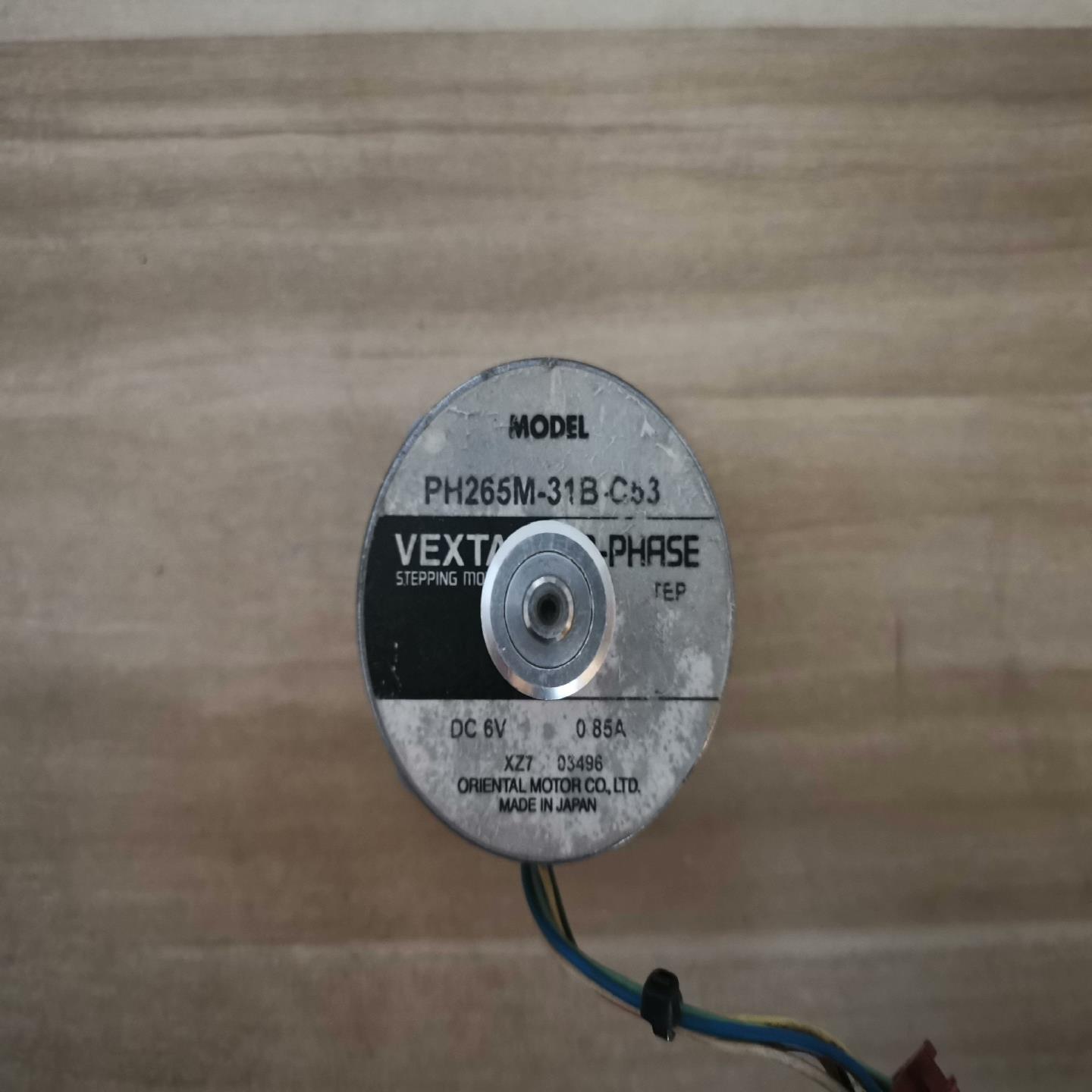 VEXTA东方步进电机PH265M-31B ，议价，需