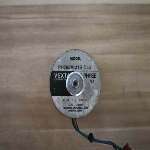 VEXTA东方步进电机PH265M-31B ，议价，需