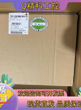 菲尼克斯 2866352大功率存储设备QUINT-BAT/2