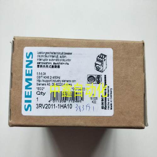3RV2011-1HA10断路器电流范围3RV20111HA10   5.5-议价