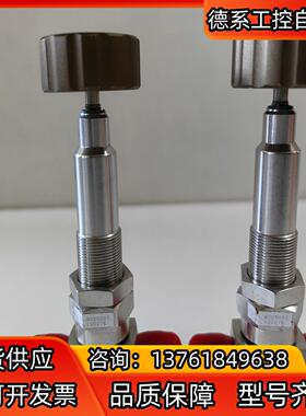 设备件Fujⅰkⅰn富士金 316L不锈钢手动调